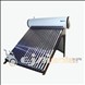 Solar Water Heater